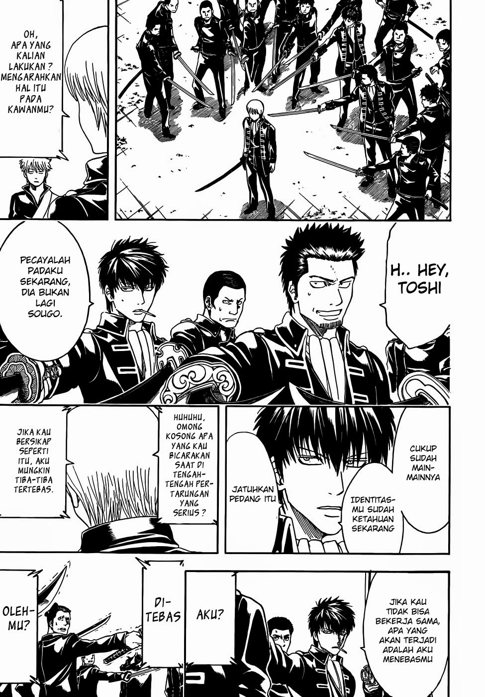 Adonis Chapter 22 - halaman 3