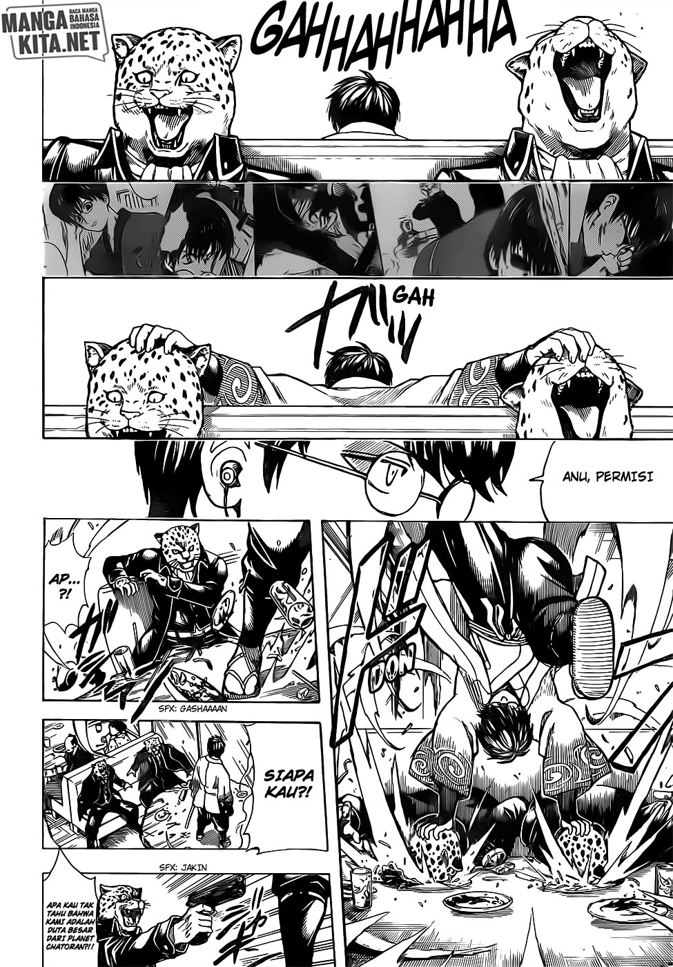 Adonis Chapter 220 - halaman 16