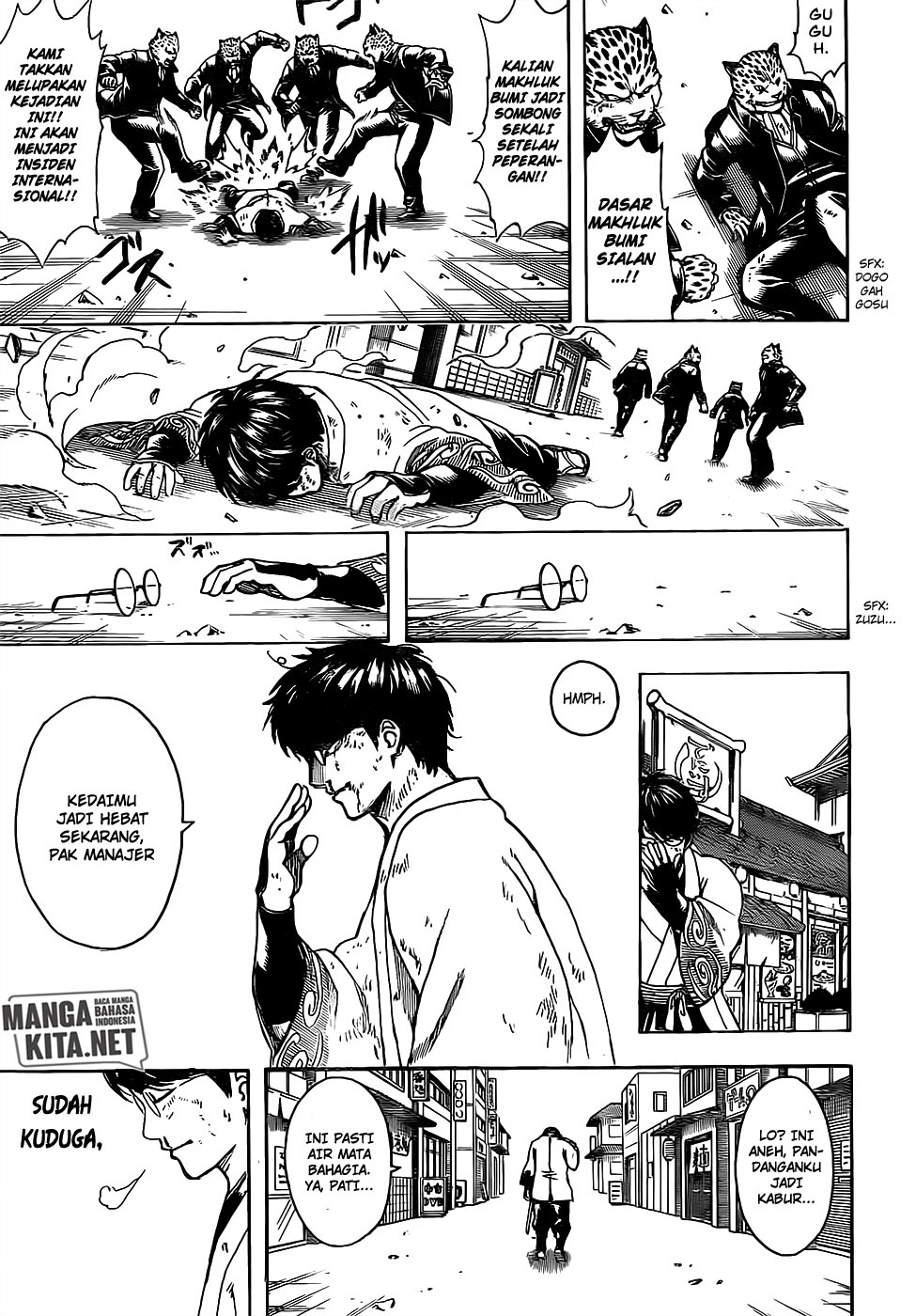 Adonis Chapter 220 - halaman 19