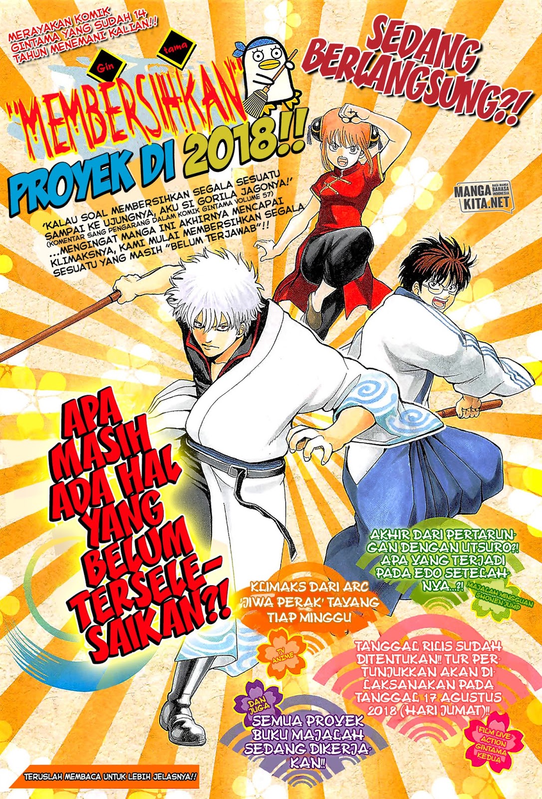 Adonis Chapter 220 - halaman 3