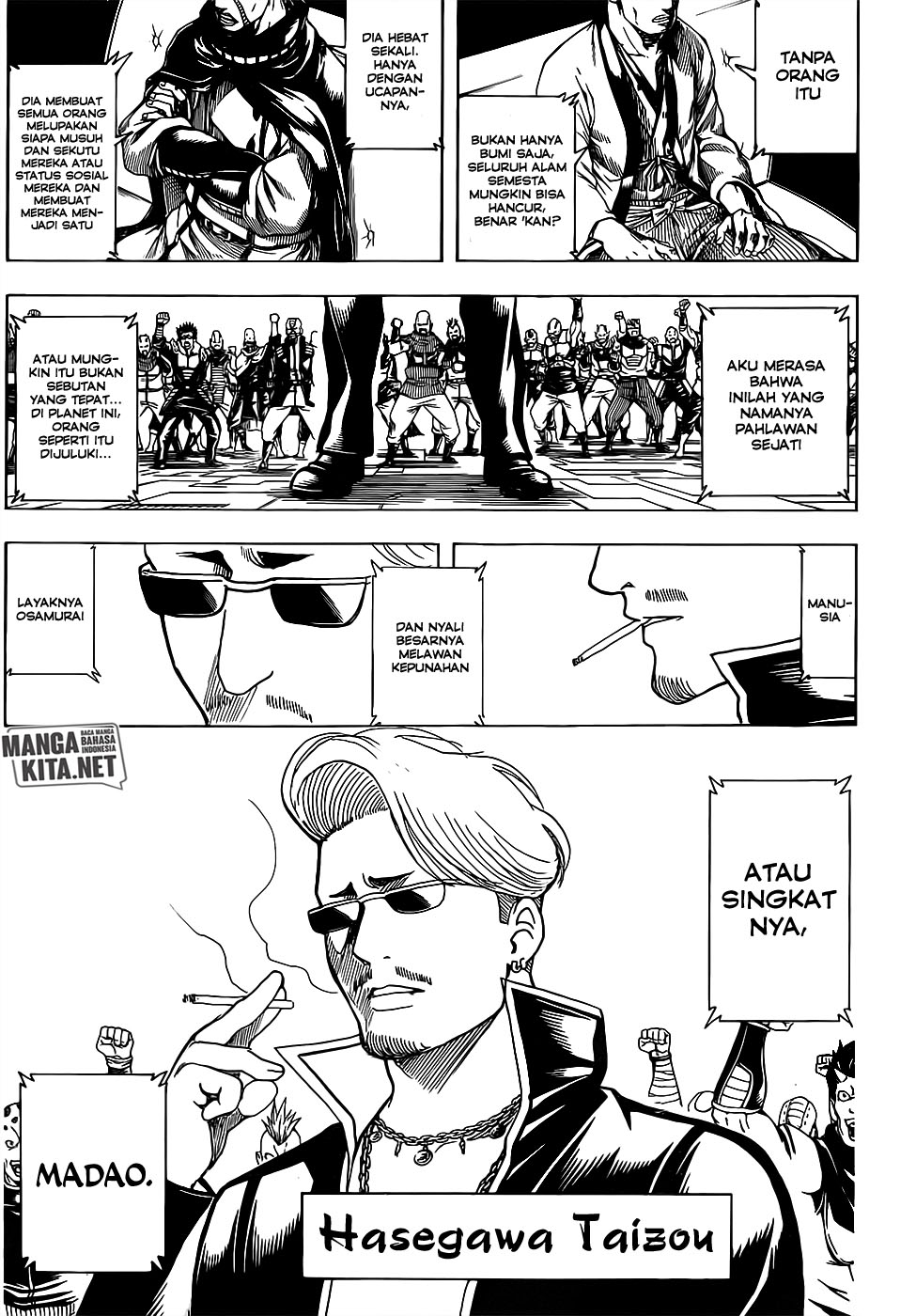 Adonis Chapter 221 - halaman 10