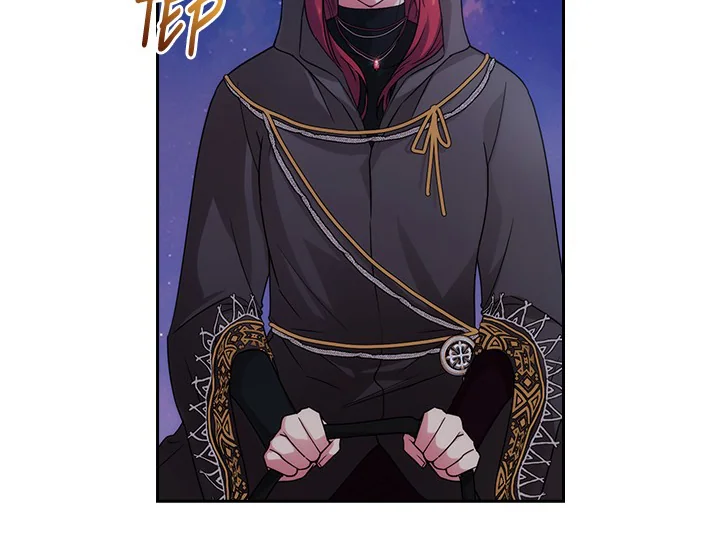 Adonis Chapter 221 - halaman 118