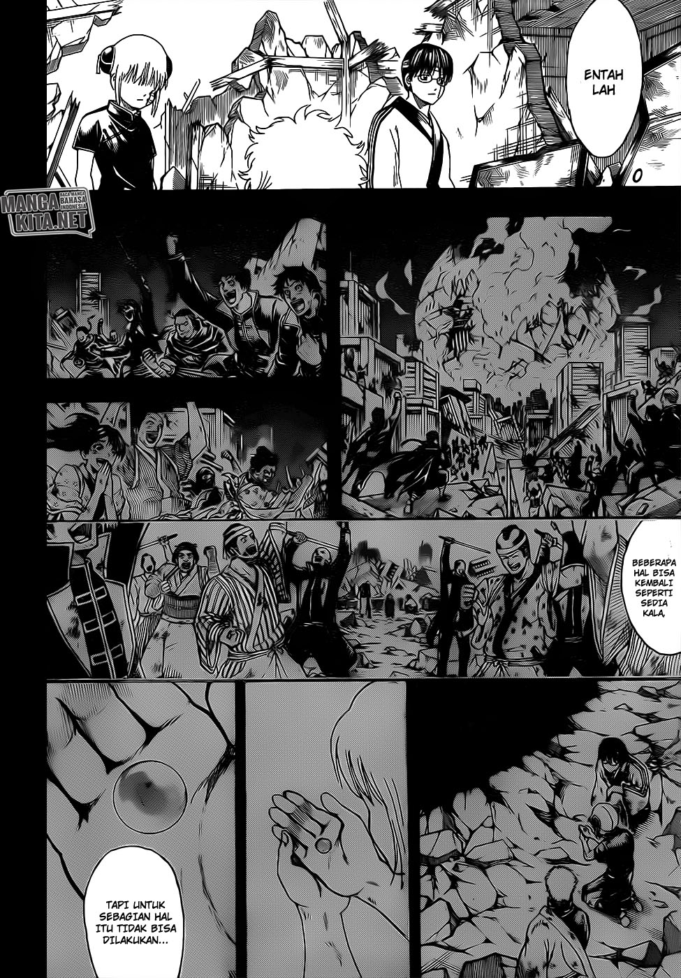 Adonis Chapter 221 - halaman 3