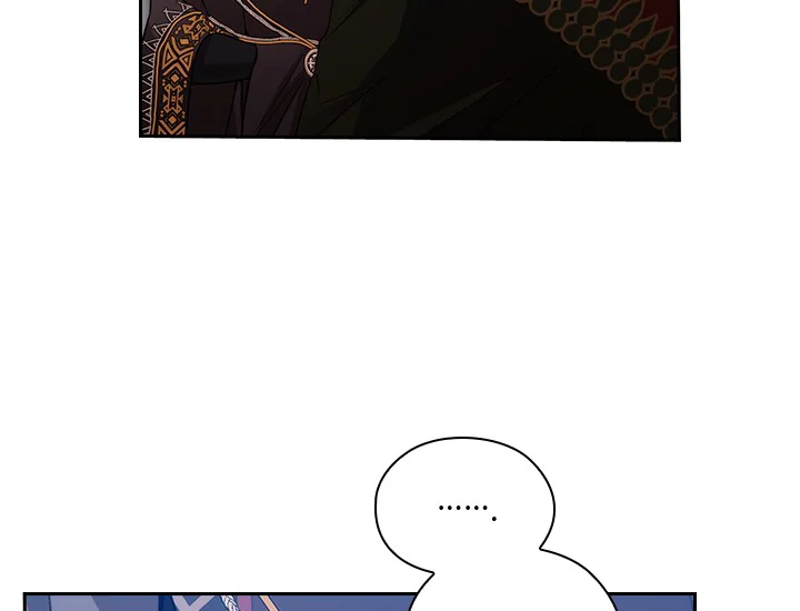 Adonis Chapter 221 - halaman 45