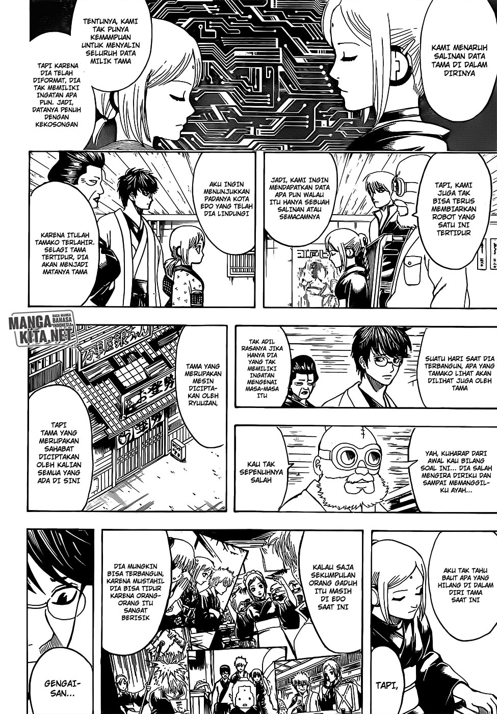 Adonis Chapter 222 - halaman 6