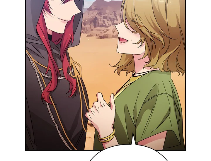 Adonis Chapter 223 - halaman 127