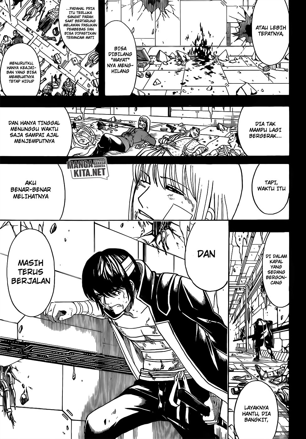 Adonis Chapter 223 - halaman 16