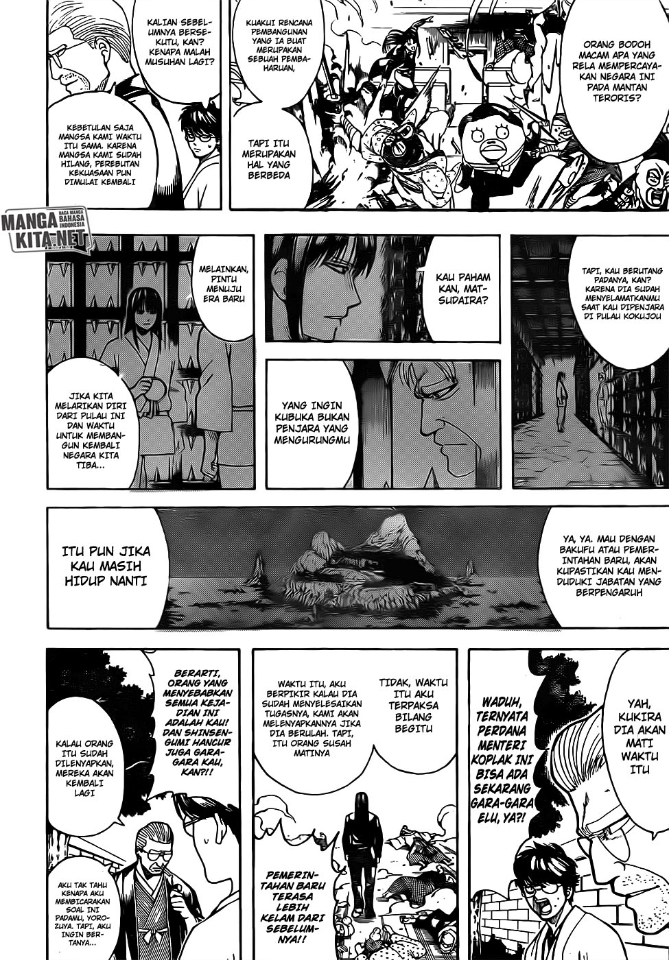 Adonis Chapter 223 - halaman 9