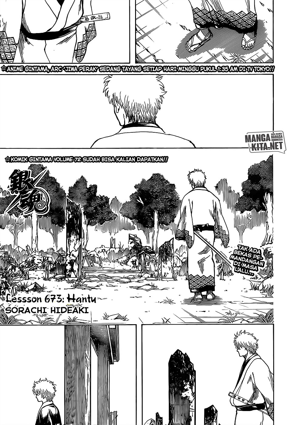 Adonis Chapter 224 - halaman 1