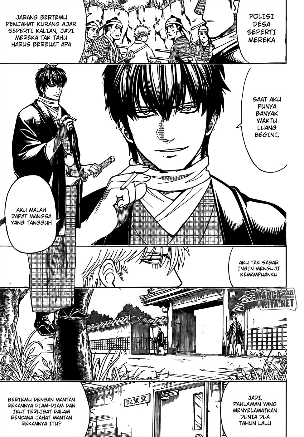 Adonis Chapter 224 - halaman 14
