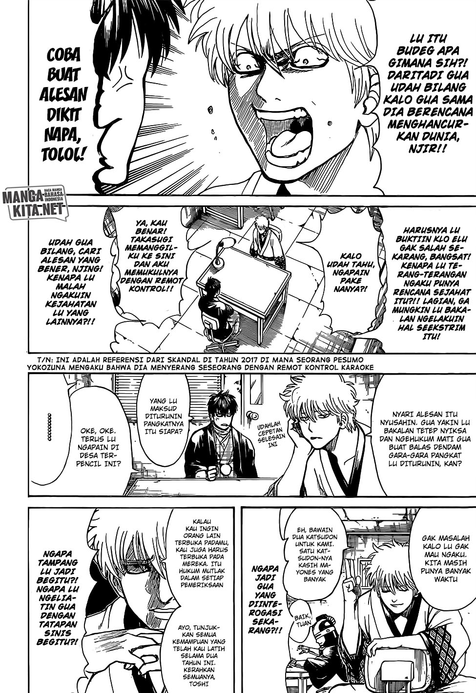 Adonis Chapter 224 - halaman 15