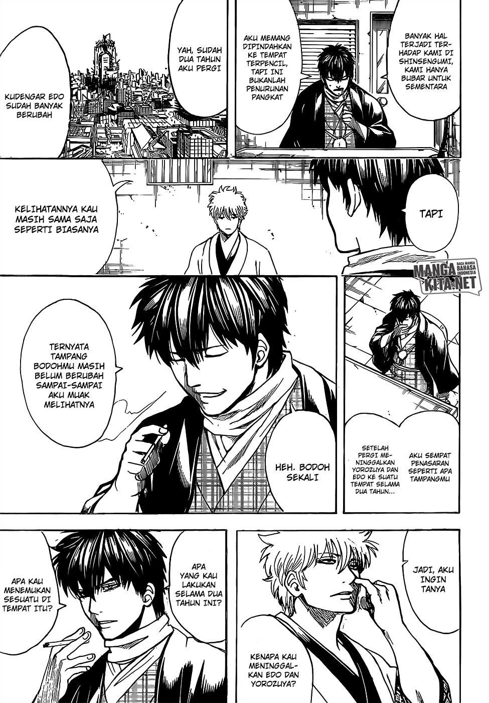 Adonis Chapter 224 - halaman 16