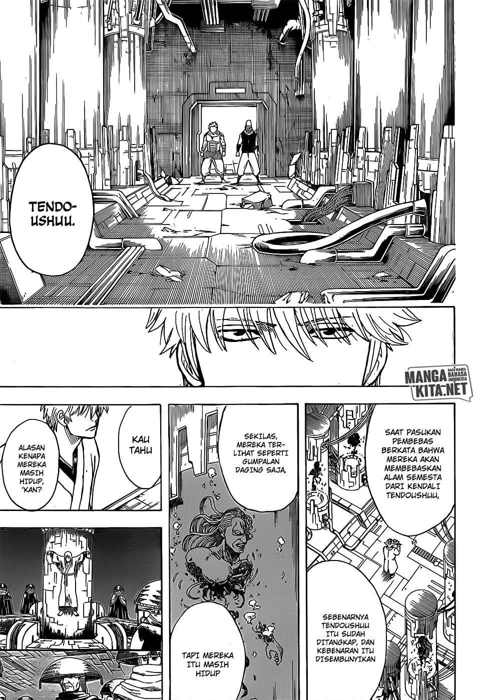 Adonis Chapter 224 - halaman 18
