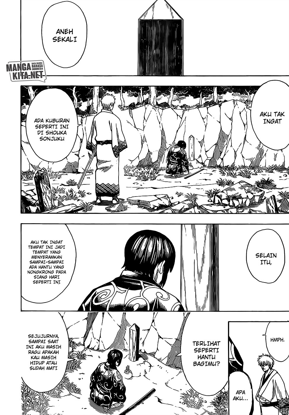Adonis Chapter 224 - halaman 5