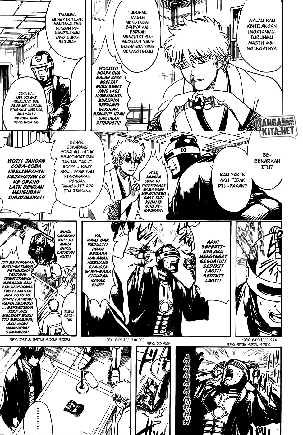 Adonis Chapter 225 - halaman 12