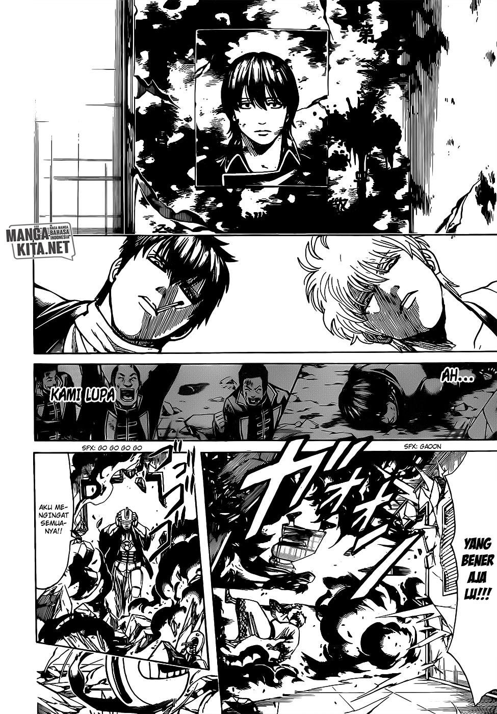 Adonis Chapter 225 - halaman 13