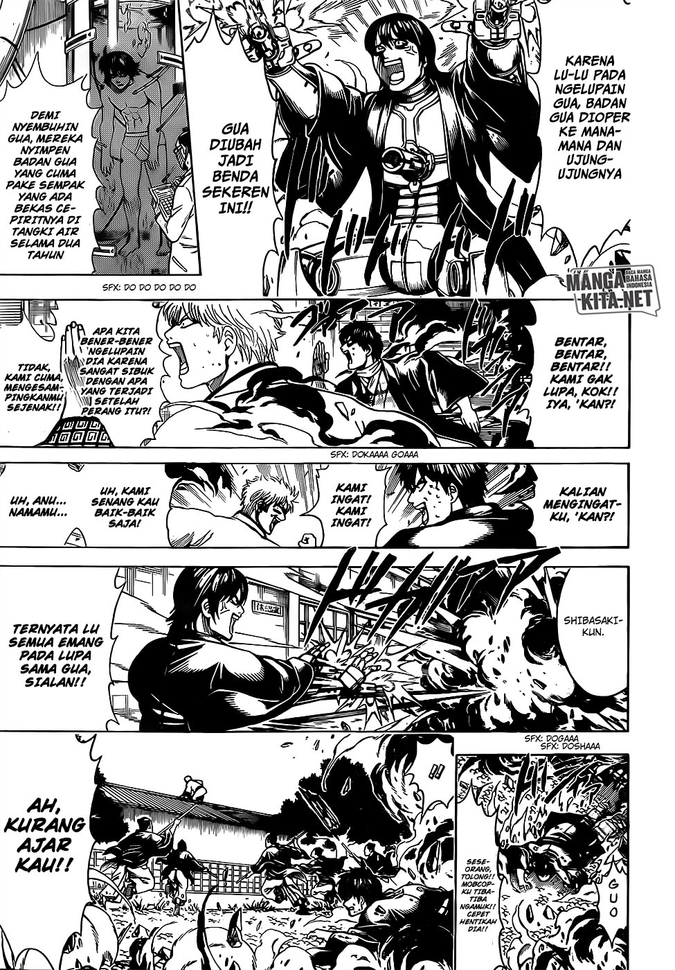 Adonis Chapter 225 - halaman 14