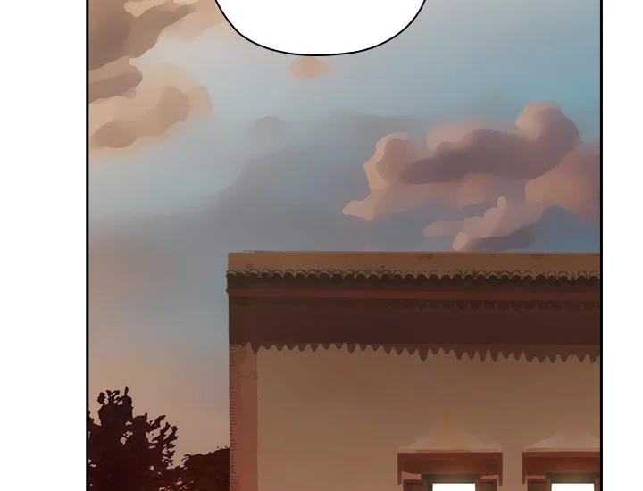 Adonis Chapter 225 - halaman 153