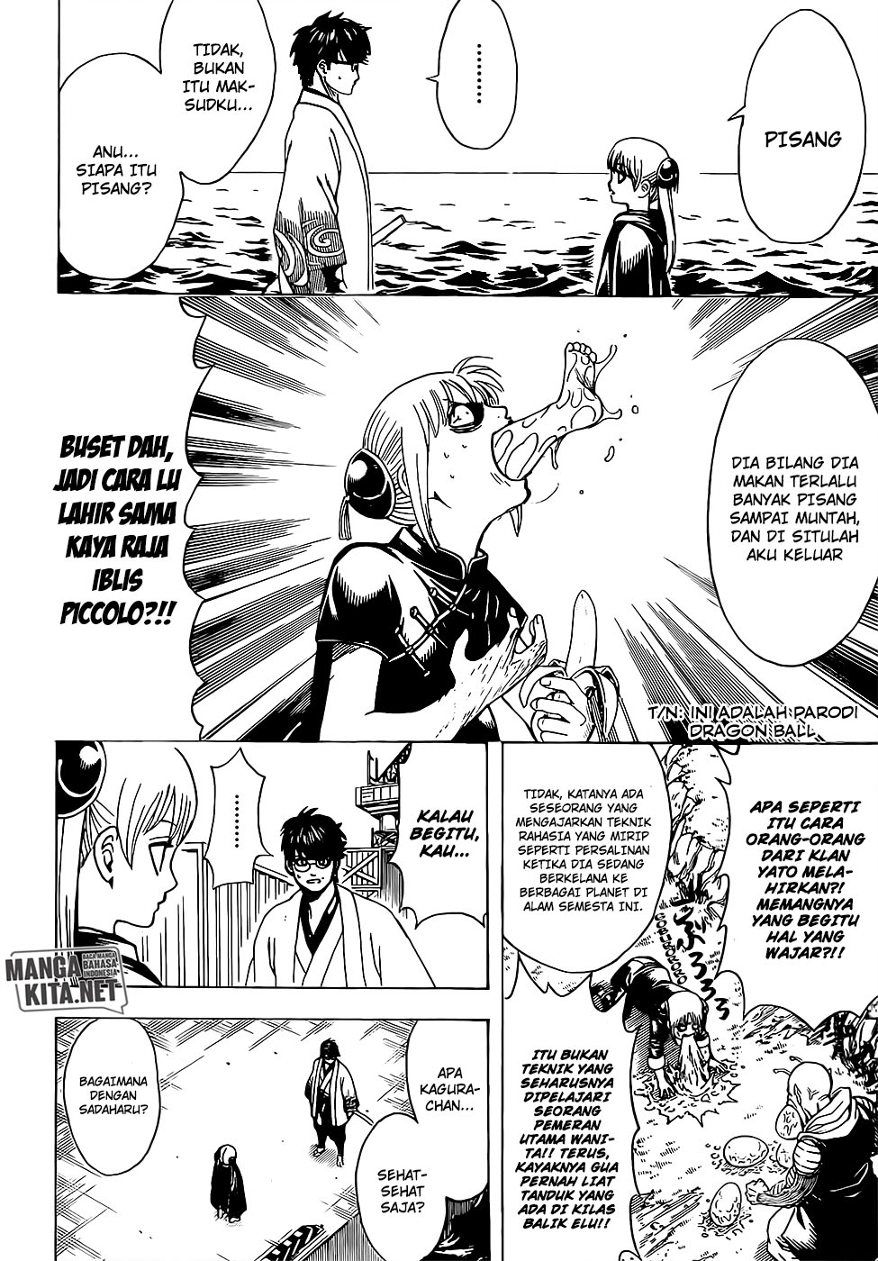 Adonis Chapter 225 - halaman 19