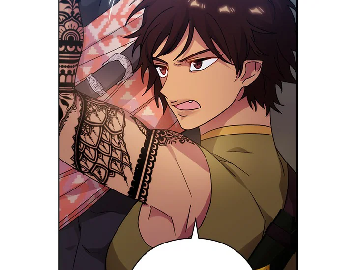 Adonis Chapter 225 - halaman 24