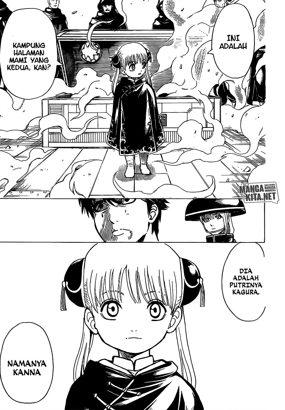 Adonis Chapter 225 - halaman 4