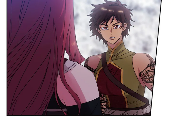 Adonis Chapter 225 - halaman 46