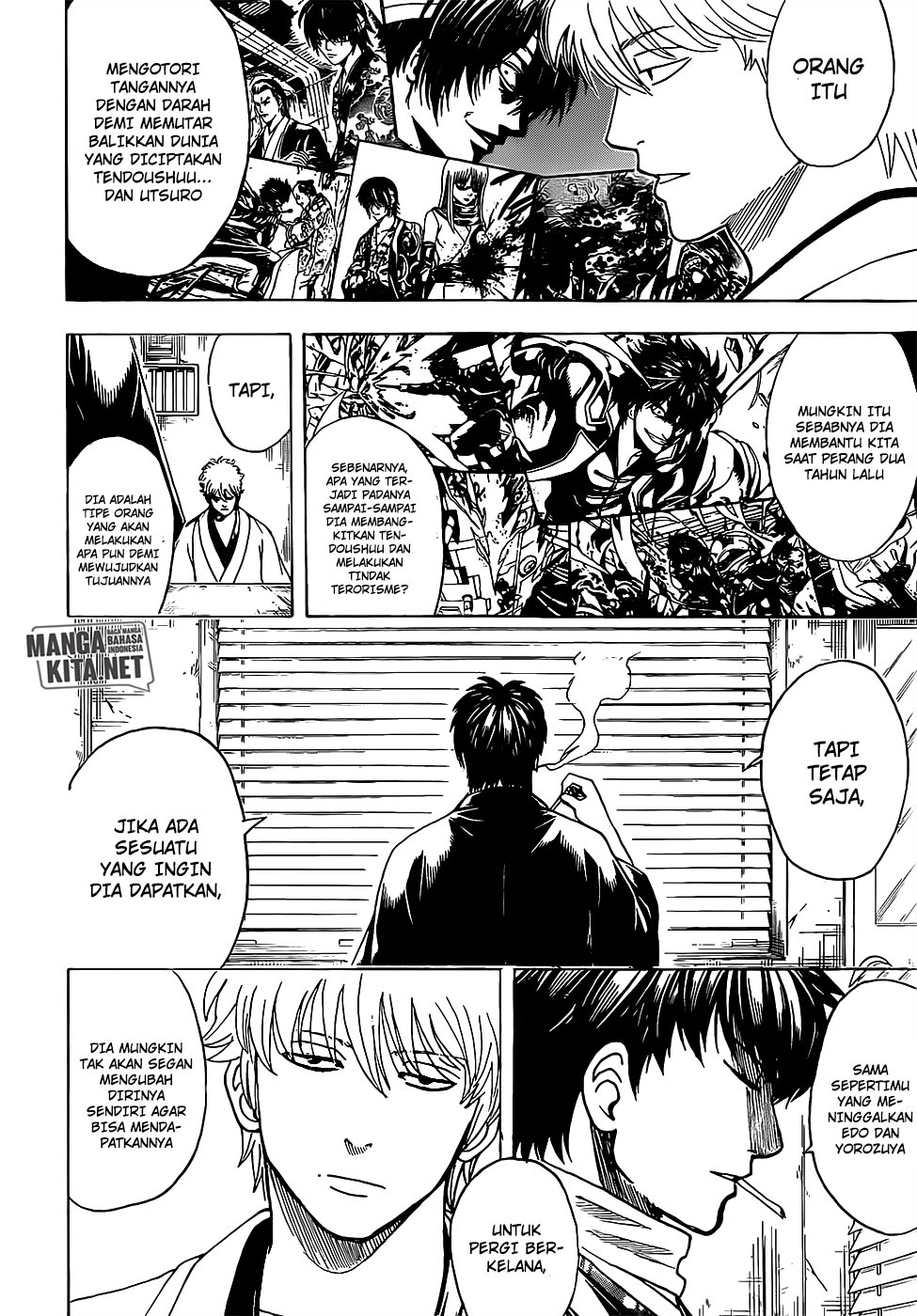 Adonis Chapter 225 - halaman 7