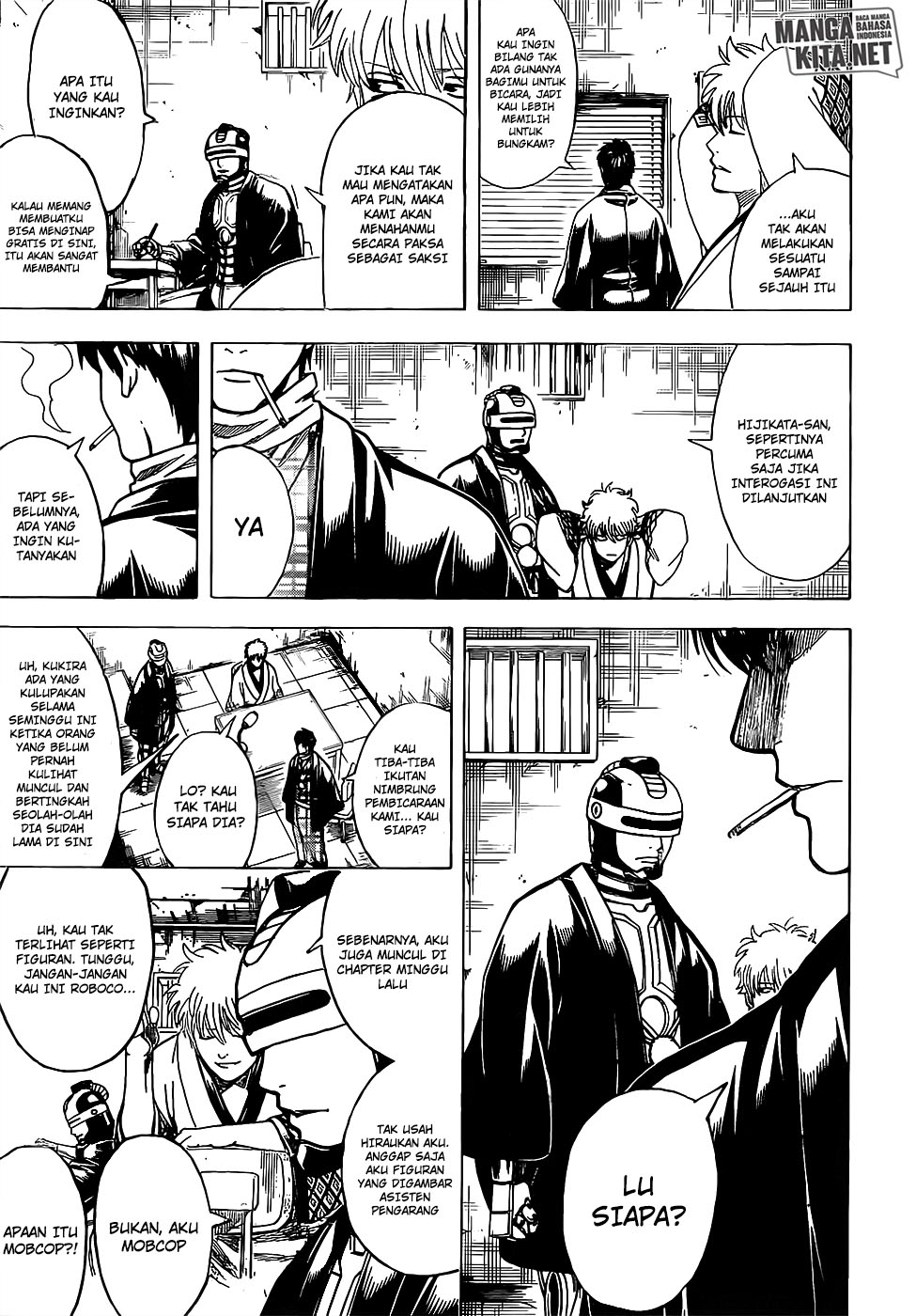Adonis Chapter 225 - halaman 8
