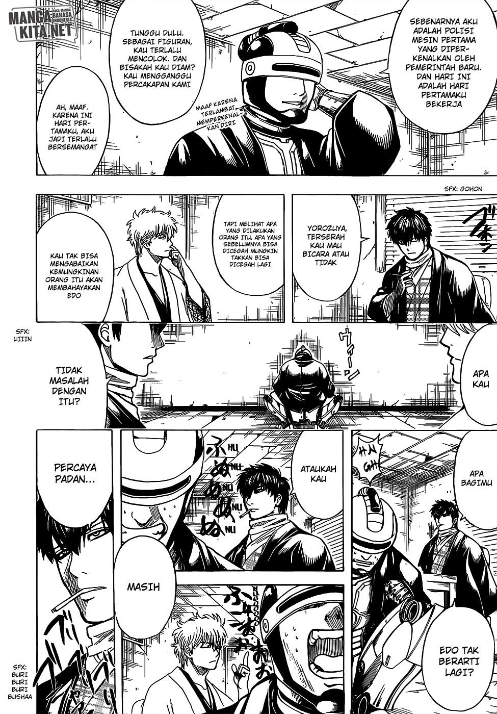 Adonis Chapter 225 - halaman 9