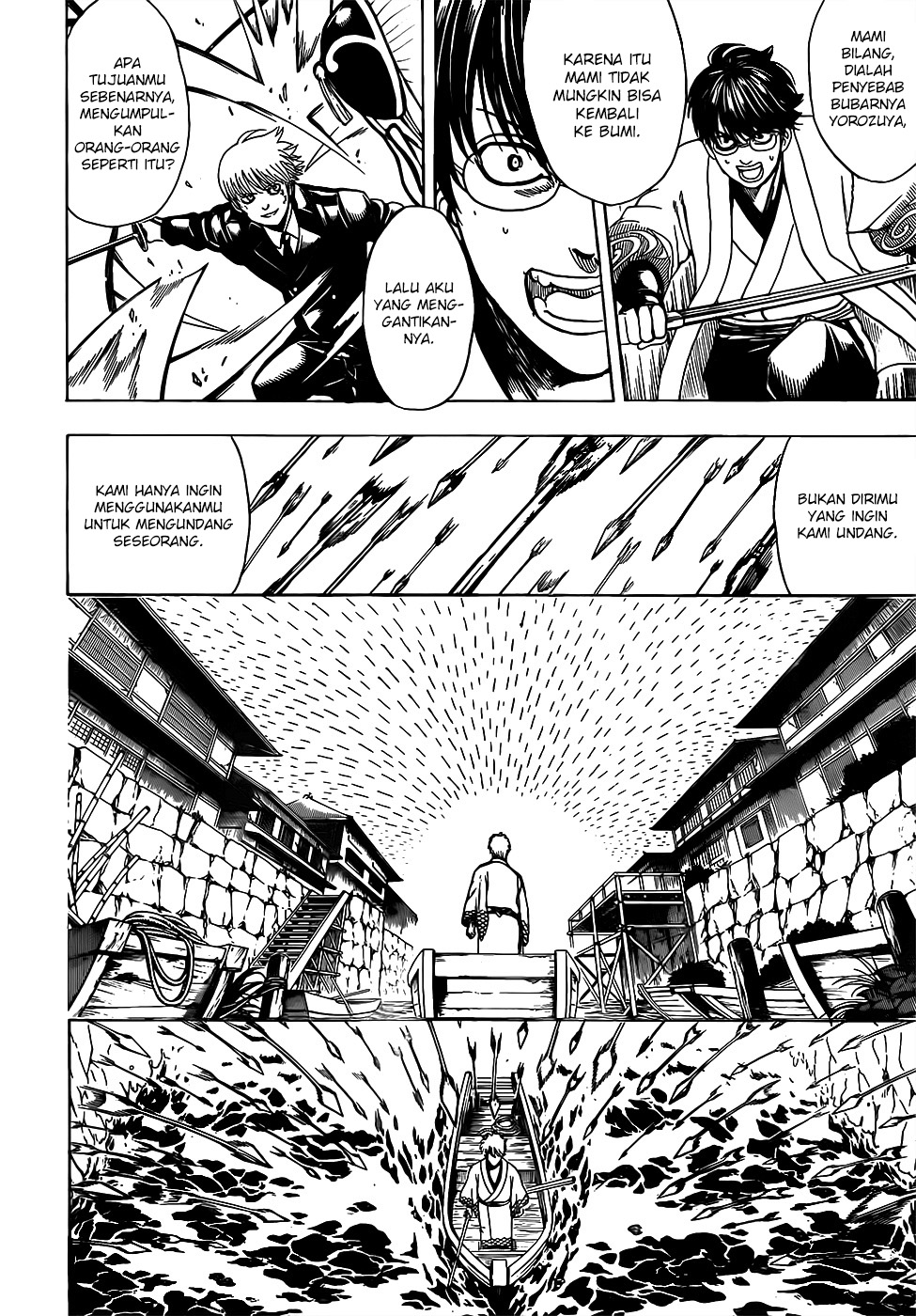 Adonis Chapter 226 - halaman 1