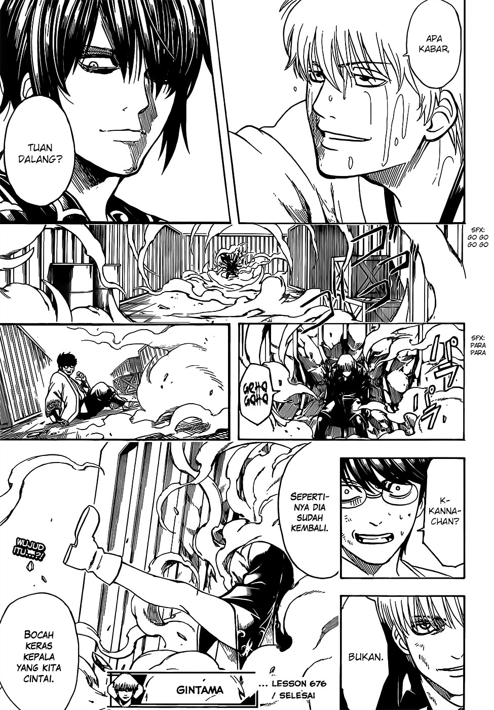 Adonis Chapter 226 - halaman 19