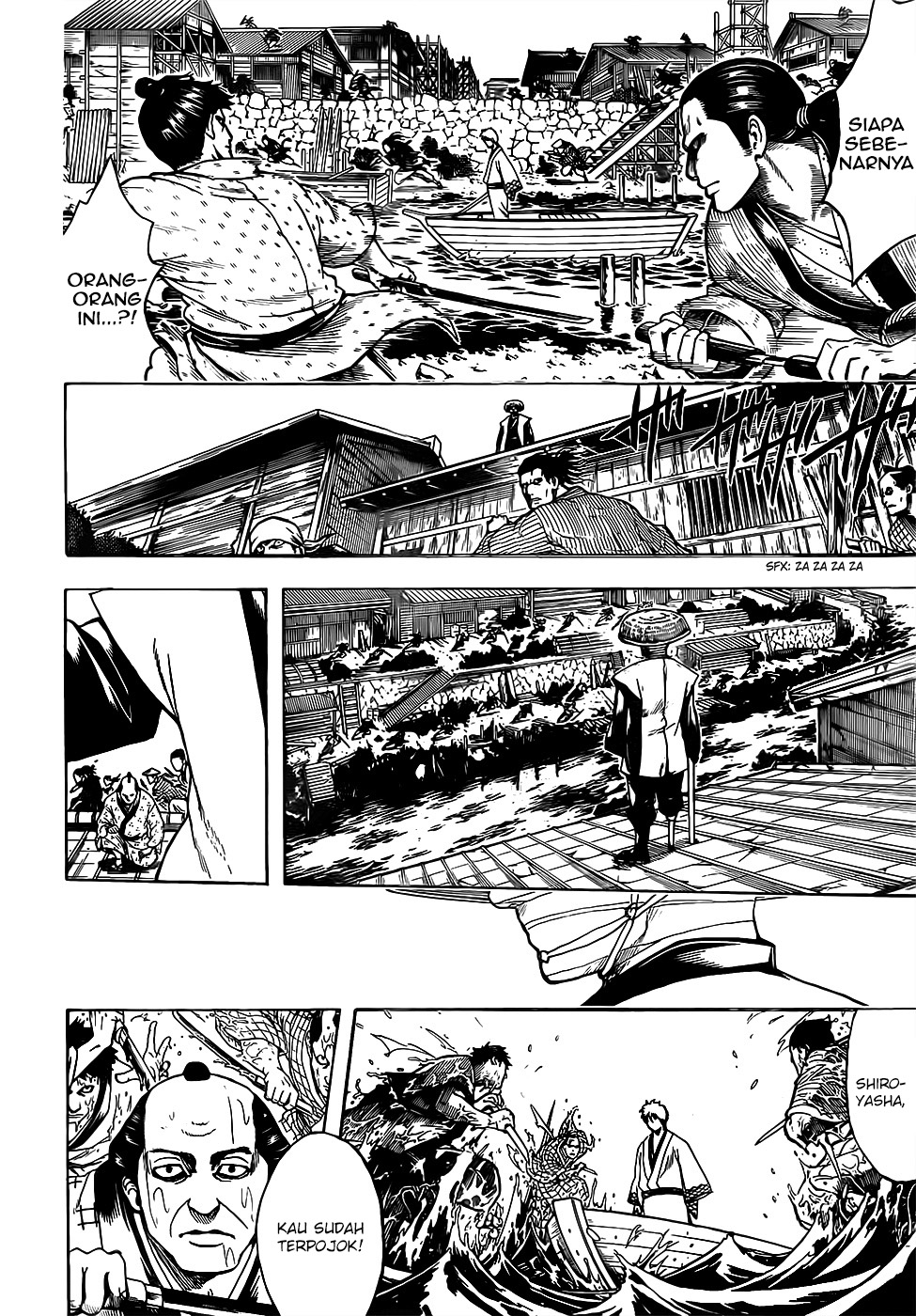 Adonis Chapter 226 - halaman 4