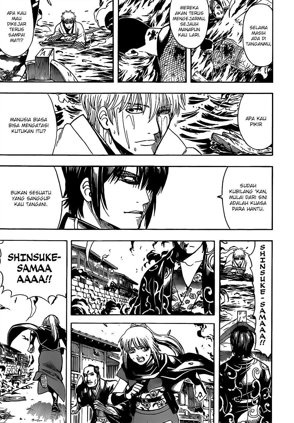 Adonis Chapter 227 - halaman 11