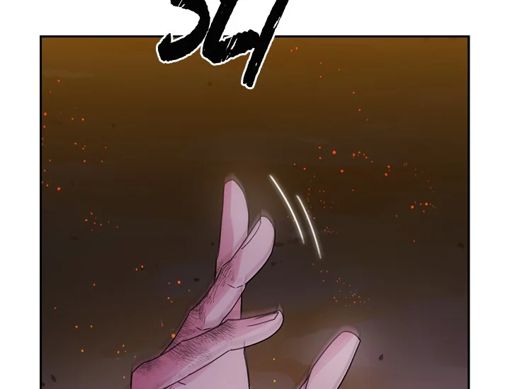 Adonis Chapter 227 - halaman 144