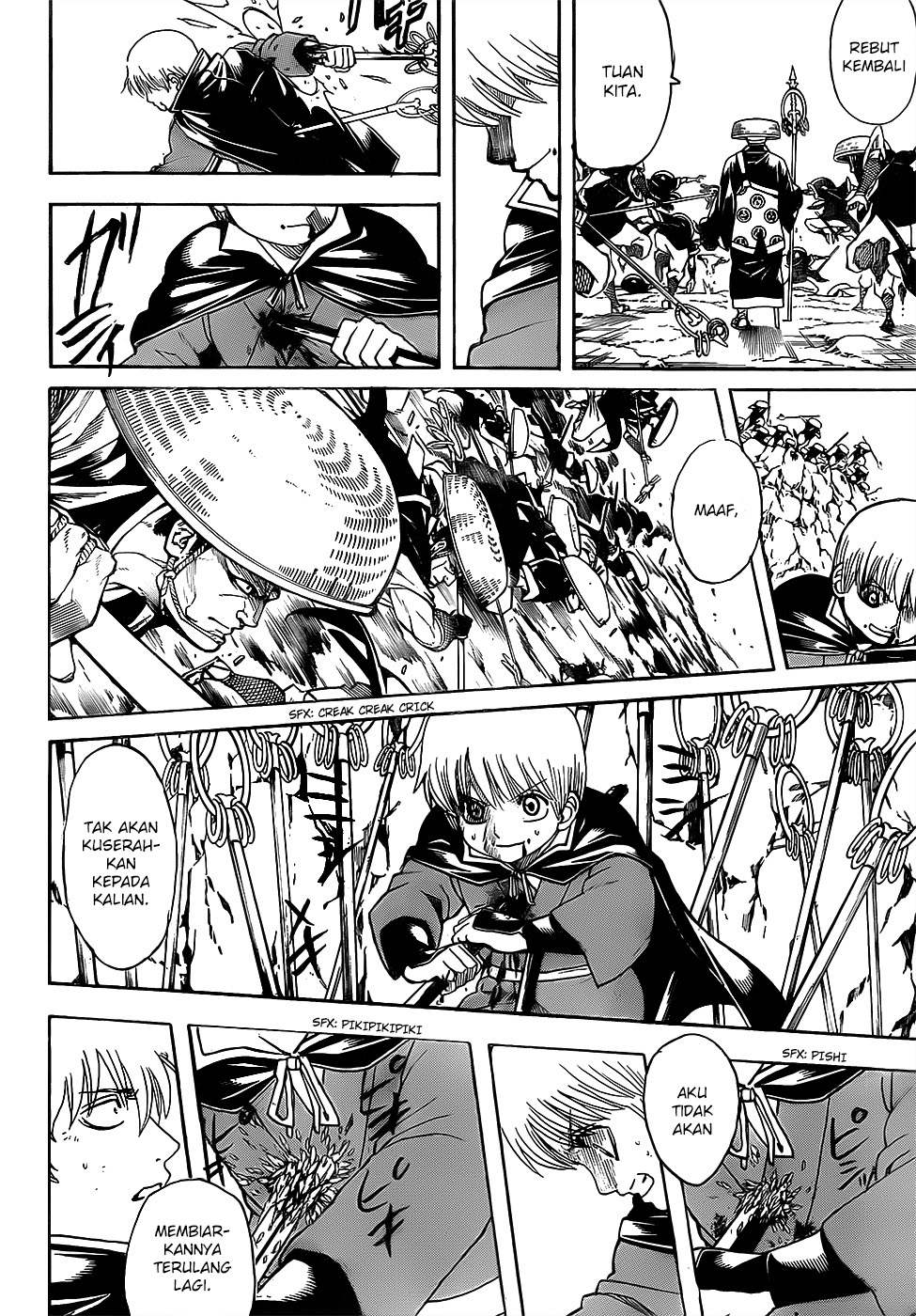 Adonis Chapter 228 - halaman 10
