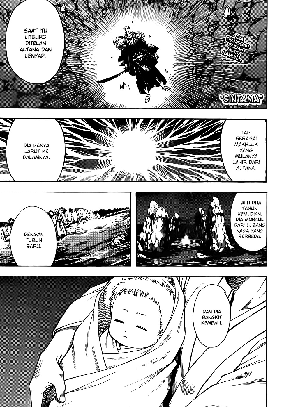 Adonis Chapter 228 - halaman 2