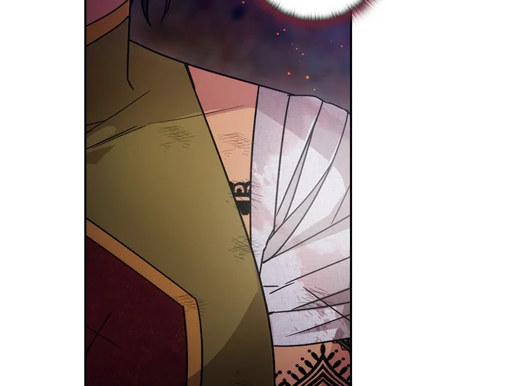 Adonis Chapter 228 - halaman 34