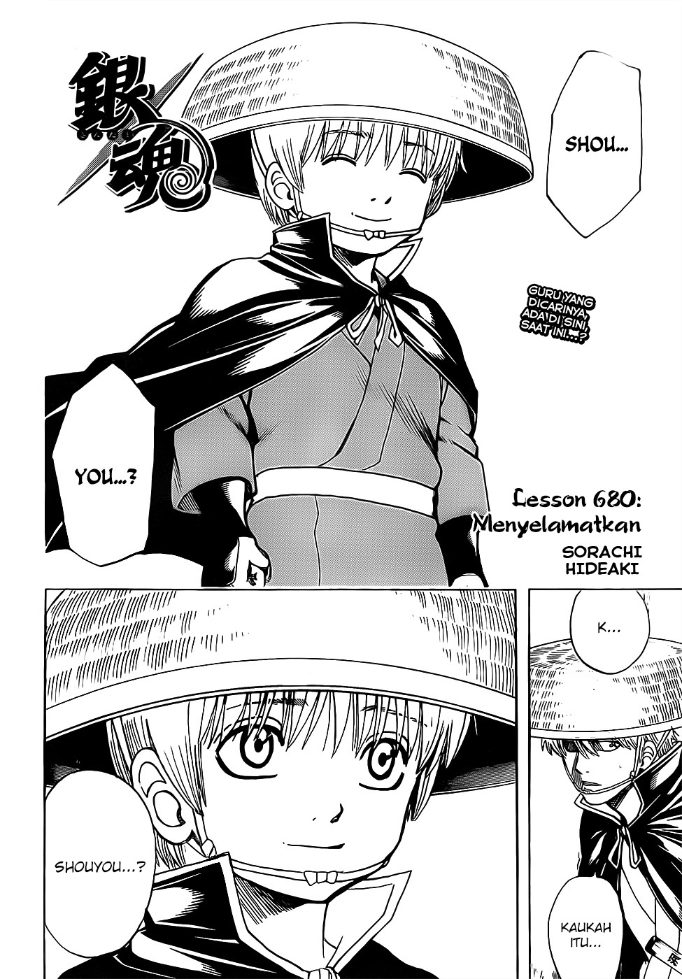 Adonis Chapter 228 - halaman 4