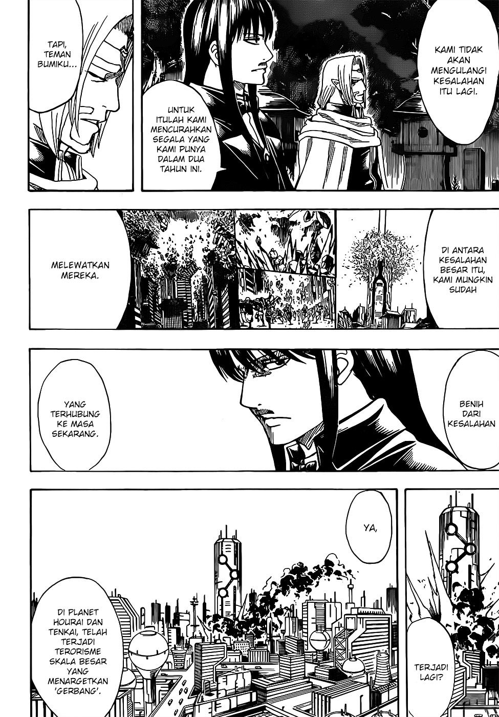 Adonis Chapter 229 - halaman 12