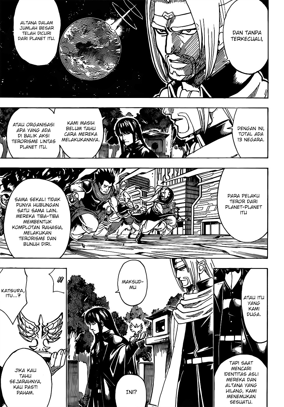 Adonis Chapter 229 - halaman 13
