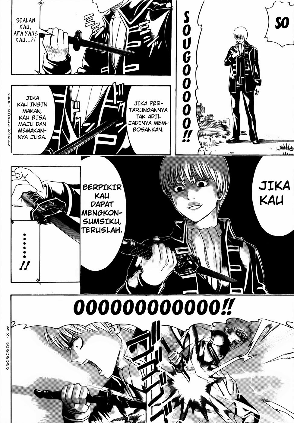 Adonis Chapter 23 - halaman 10
