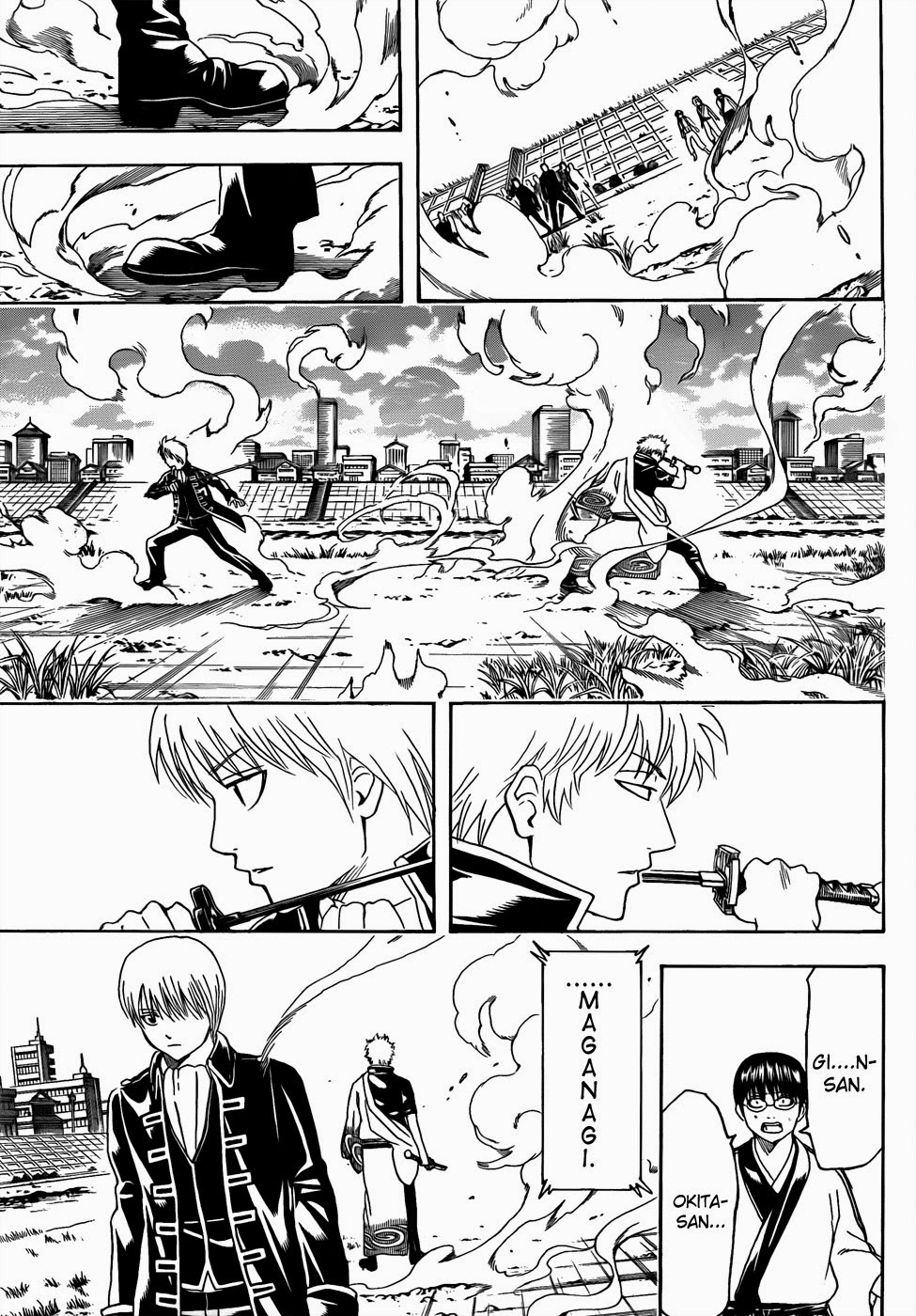 Adonis Chapter 23 - halaman 13