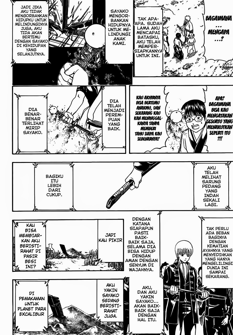 Adonis Chapter 23 - halaman 16