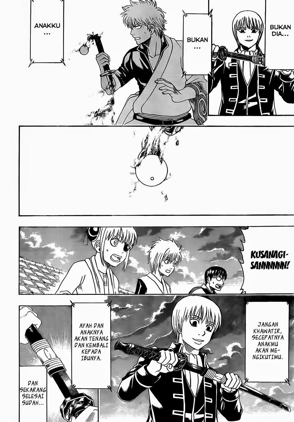 Adonis Chapter 23 - halaman 2
