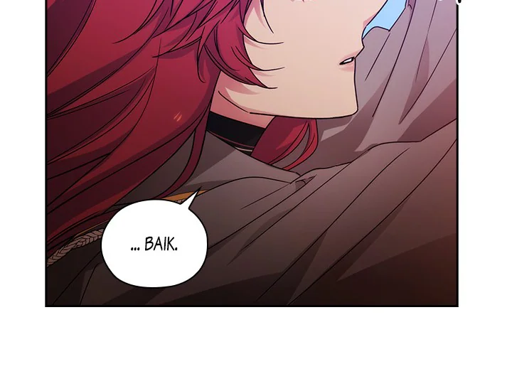 Adonis Chapter 230 - halaman 160