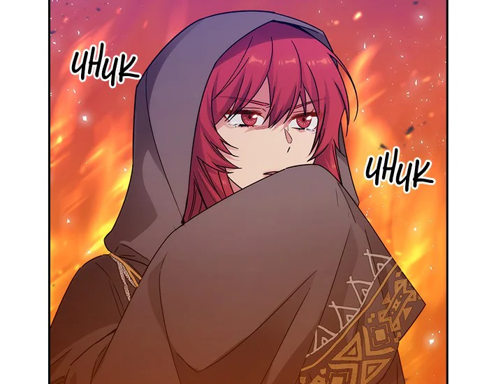 Adonis Chapter 230 - halaman 26