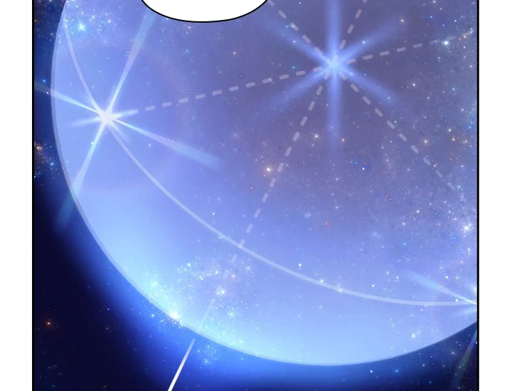Adonis Chapter 230 - halaman 37