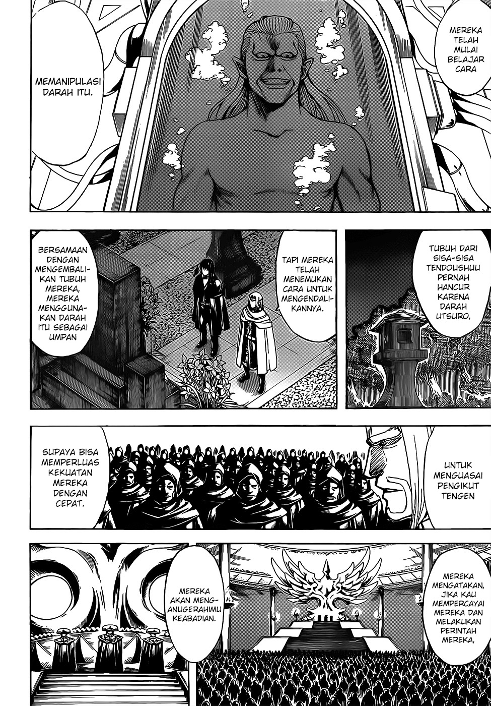 Adonis Chapter 230 - halaman 8