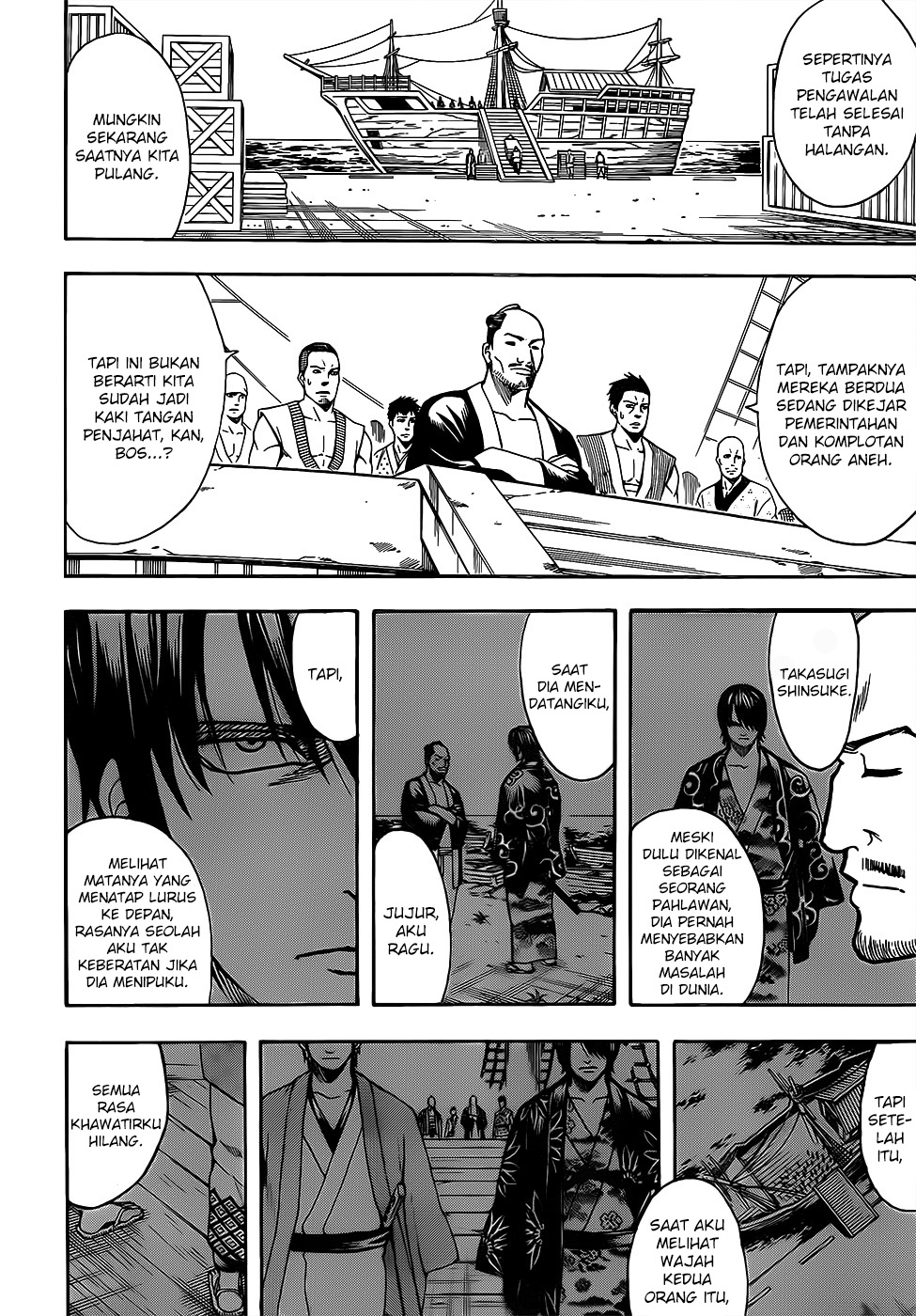 Adonis Chapter 231 - halaman 1