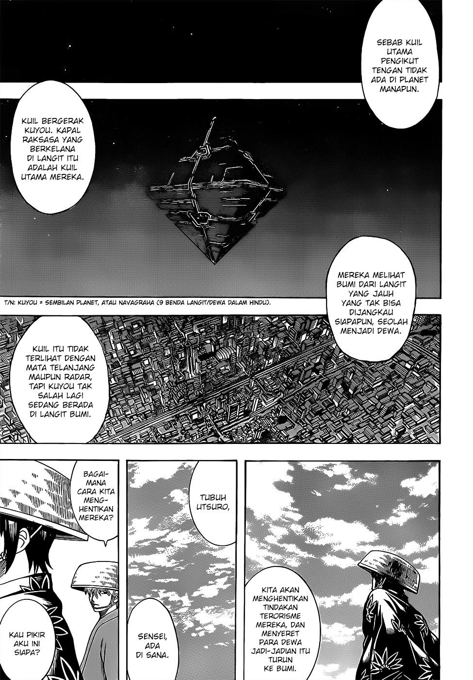 Adonis Chapter 231 - halaman 11